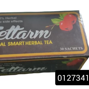 فيتارم اعشاب للتخسيس FETTARM 30 SACHETS