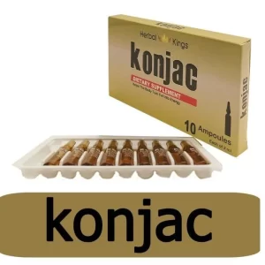 كونجاك حقن التخسيس konjac ampoules
